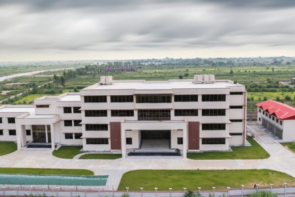 Azad Jammu and Kashmir University