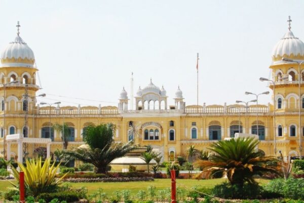Baba Guru Nanak University