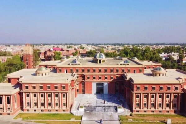 Bacha Khan Medical College BKMC, Mardan Bacha Khan Medical College