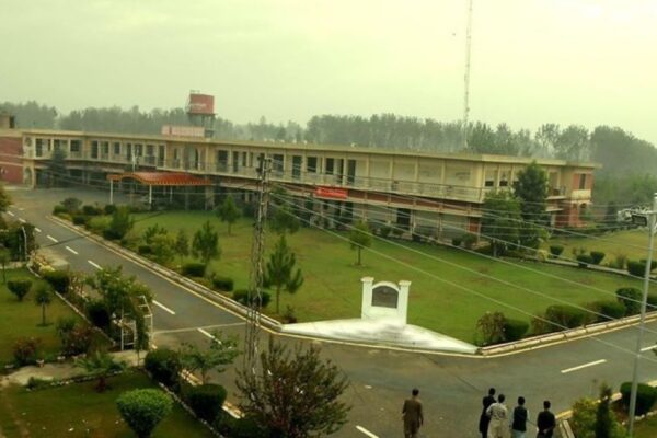 Bacha Khan University Charsadda Bacha Khan University