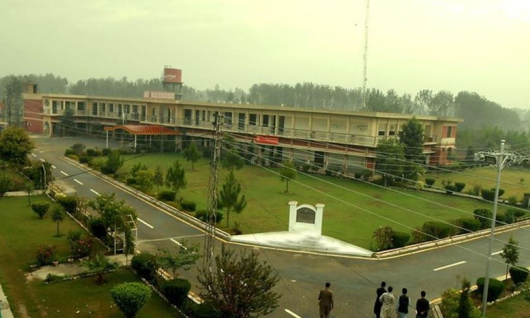 Bacha Khan University