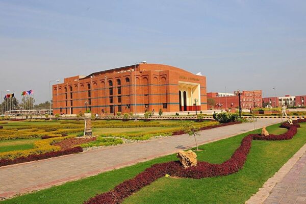 Bahauddin Zakariya University