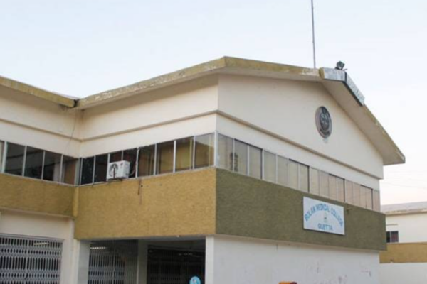 Bolan Medical College Quetta