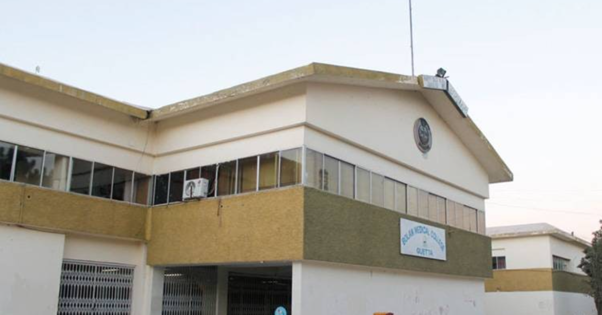 Bolan Medical College Quetta