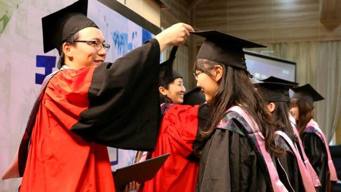China Fully Funded Scholarships