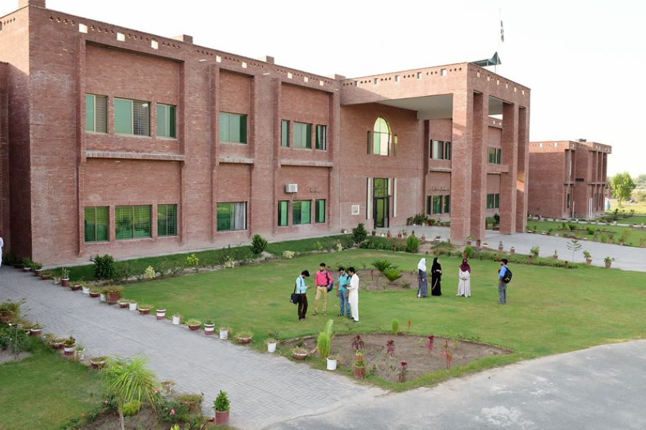 Cholistan University of Veterinary & Animal Sciences (CUVAS)