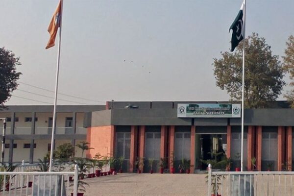 FATA university