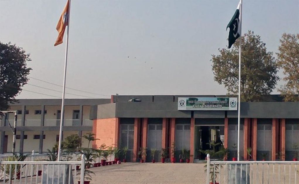 FATA university