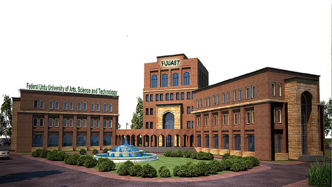 Federal Urdu University Of Arts Science & Technology