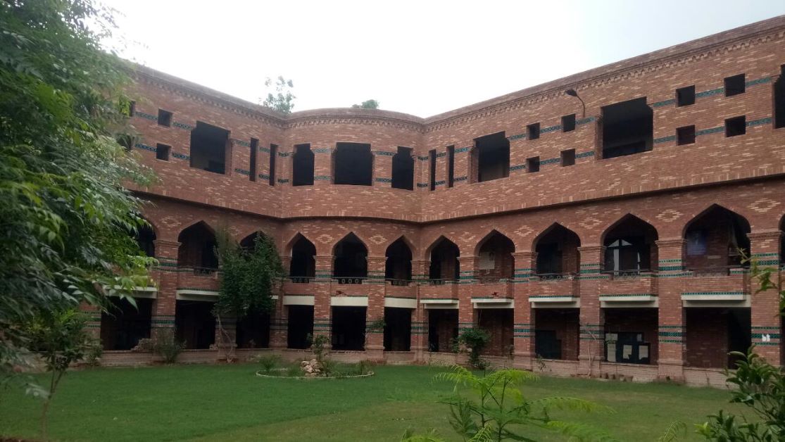 Government College Women University Faisalabad (GCWUF)