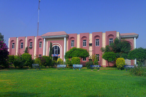 Gomal University, Dera Ismail Khan