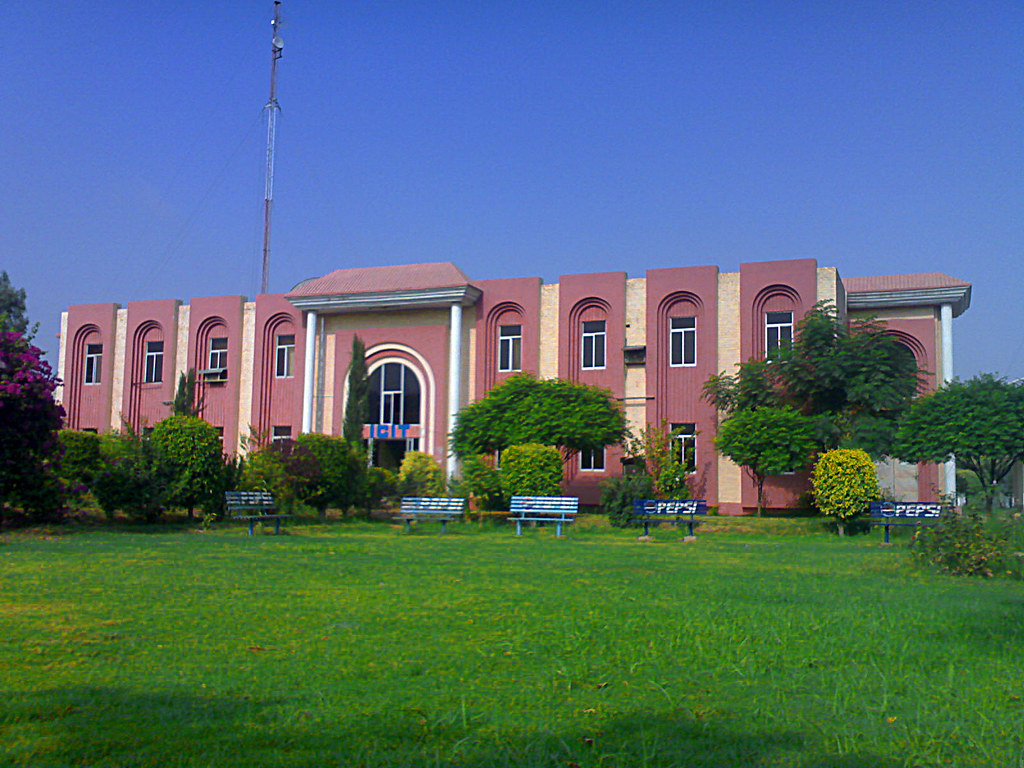 Gomal University, Dera Ismail Khan
