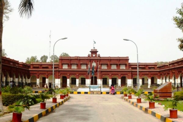 Government College University Faisalabad GCUF