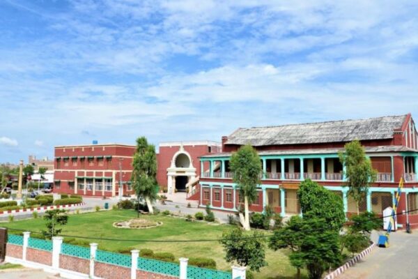 Government College University Hyderabad (GCUH) Government College University Hyderabad (GCUH)