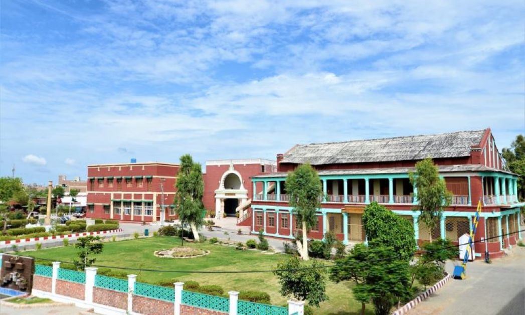 Government College University Hyderabad (GCUH)