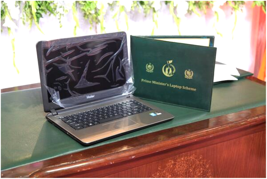 PM Youth Laptop Scheme 2025