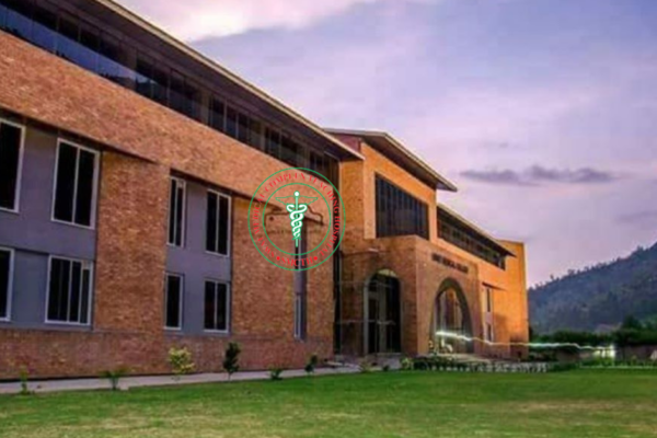 Swat Medical College