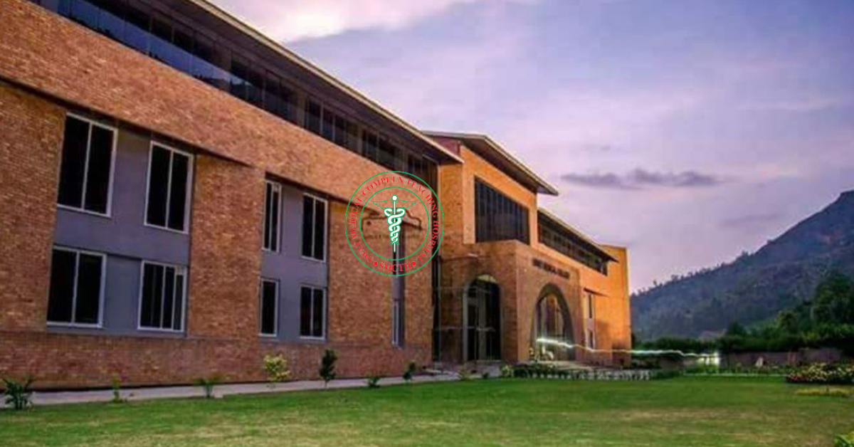 Swat Medical College
