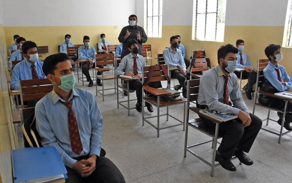 Lahore QR Code Roll Slips