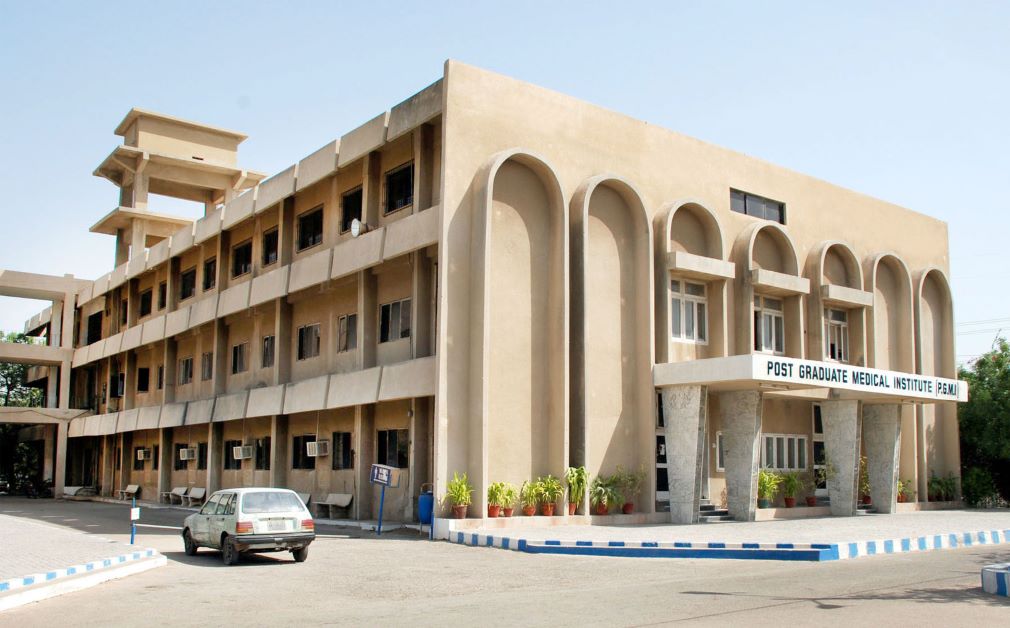 Baqai Medical University