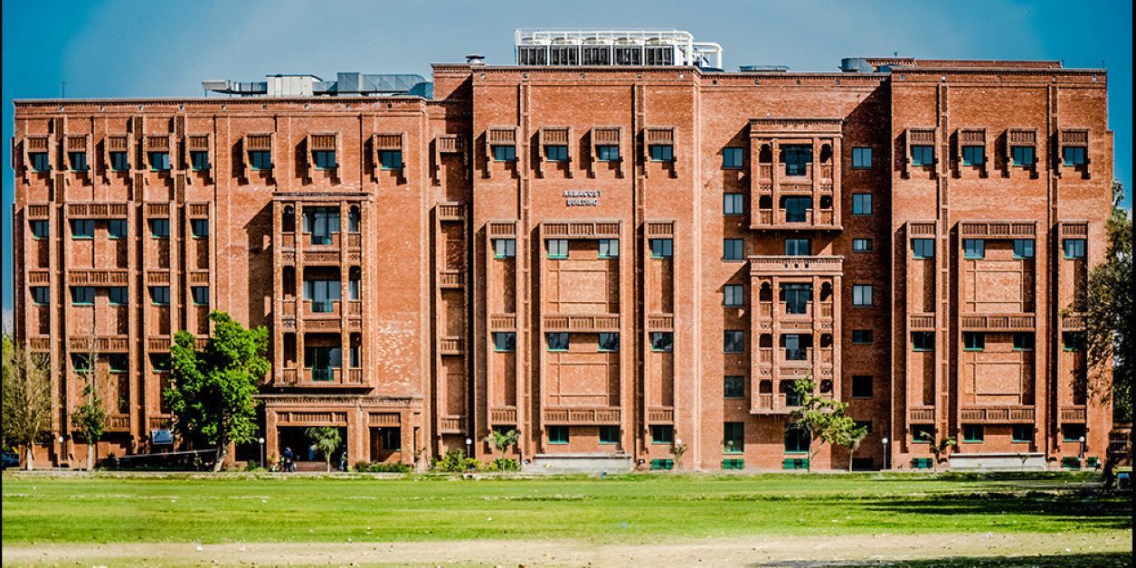 Forman Christian College