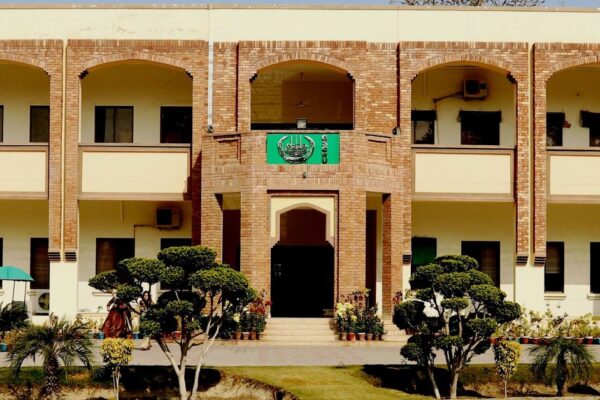 Government Sadiq College Women University