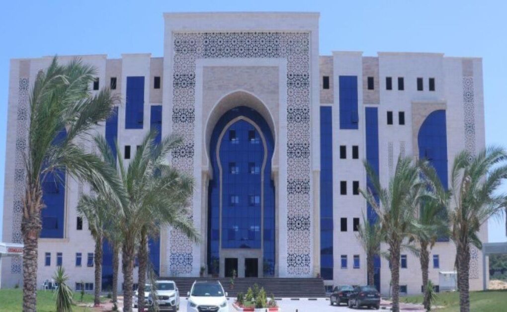 Isra University