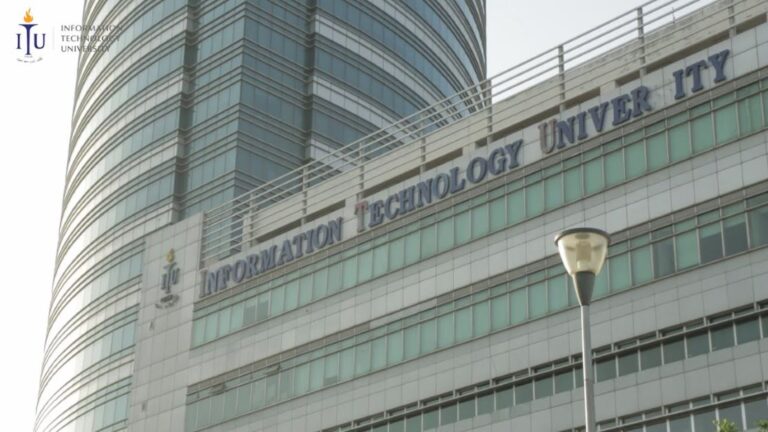 Information Technology University ITU Lahore – Parhlo Pakistan