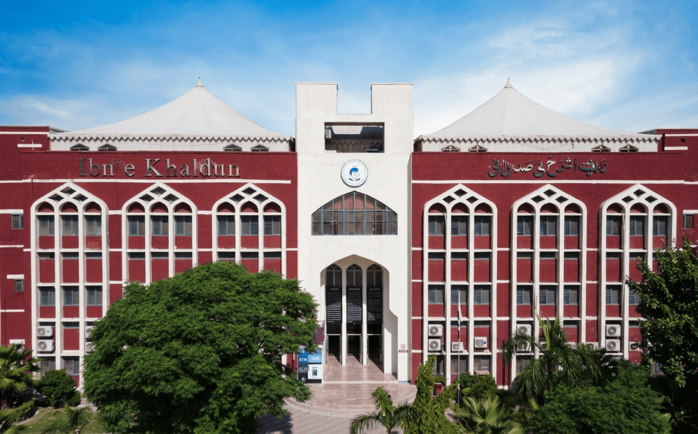 Minhaj University Lahore (MUL)