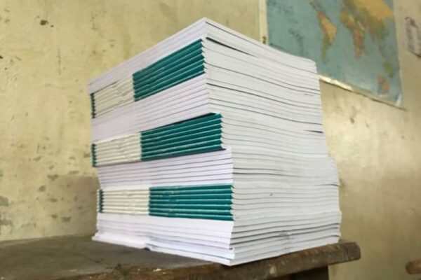 Dera Ghazi Khan Urdu Past Paper 2018 Evening