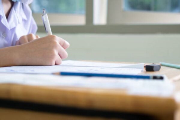 BISE Lahore Pakistan Studies Past Paper 2022 Annual Part-II, Group-II (Evening)