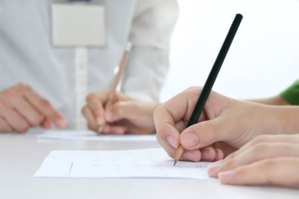 DG Khan English Past Paper 2022 Evening