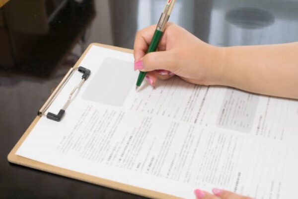 Economics Past Paper 2022 Lahore Board