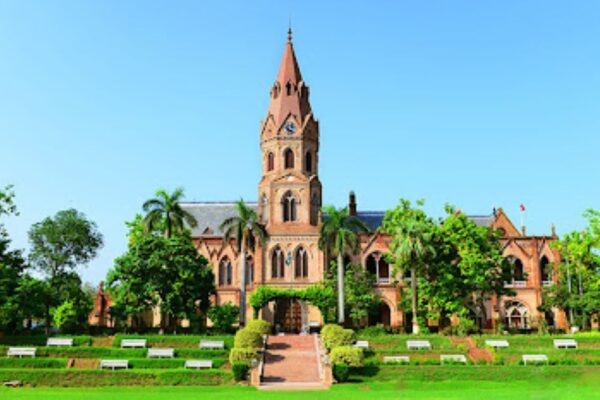 GC University Lahore Opens Admissions for BS Programs 2025 GC University BS Admissions