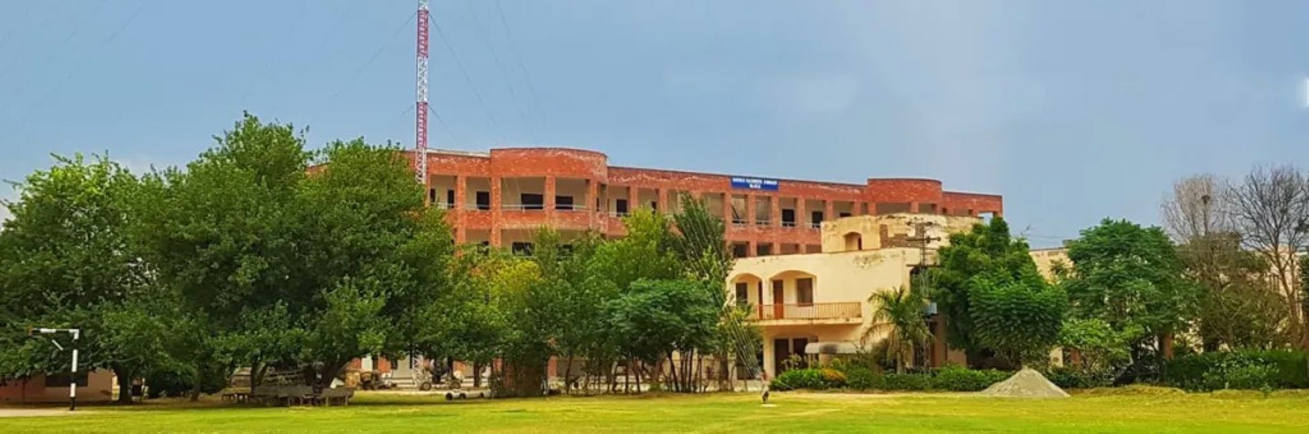 Rawalpindi Women University, Rawalpindi