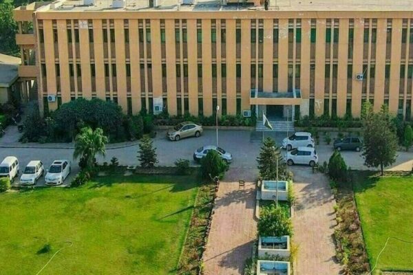Sindh Agriculture University