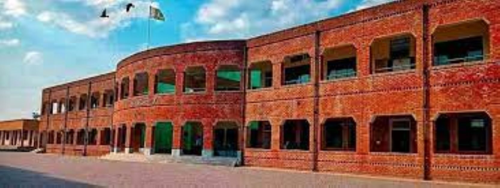 University of Chakwal