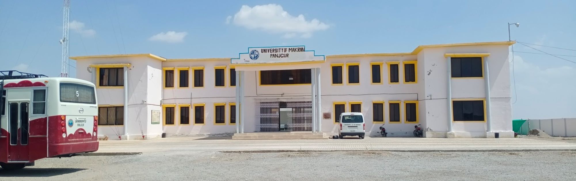 University of Makran
