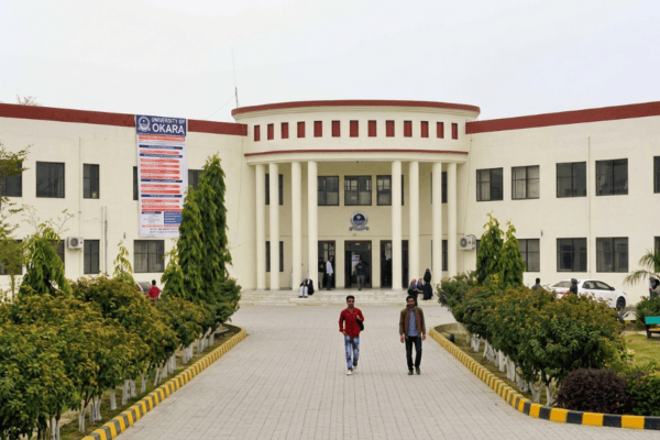 University of Okara