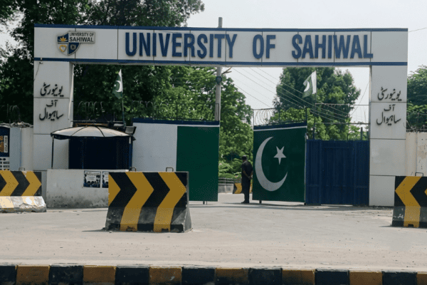 University of Sahiwal