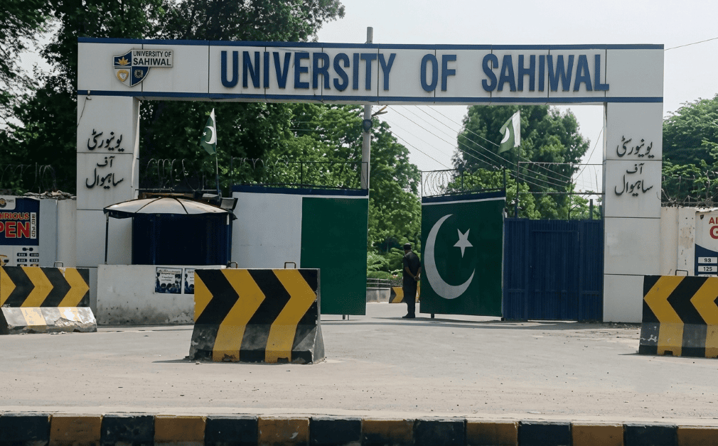 University of Sahiwal
