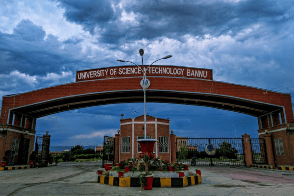 University of Science & Technology