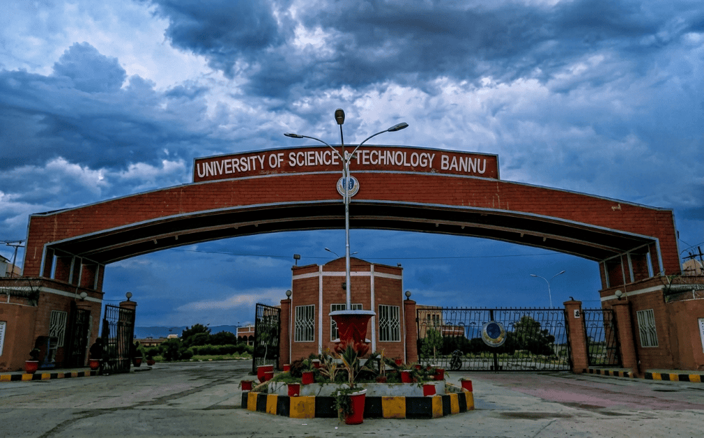 University of Science & Technology