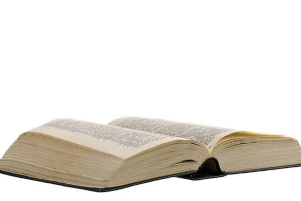 Gujranwala Physics Part-II Past Paper 2019 Morning