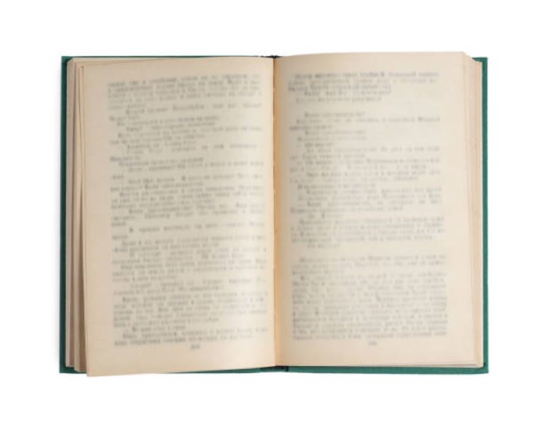 BISE Bahawalpur Biology Evening Past Paper 2018