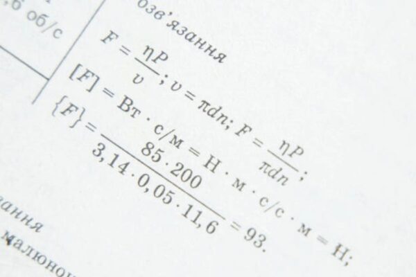 Rawalpindi Physics Past Paper 2022 Evening