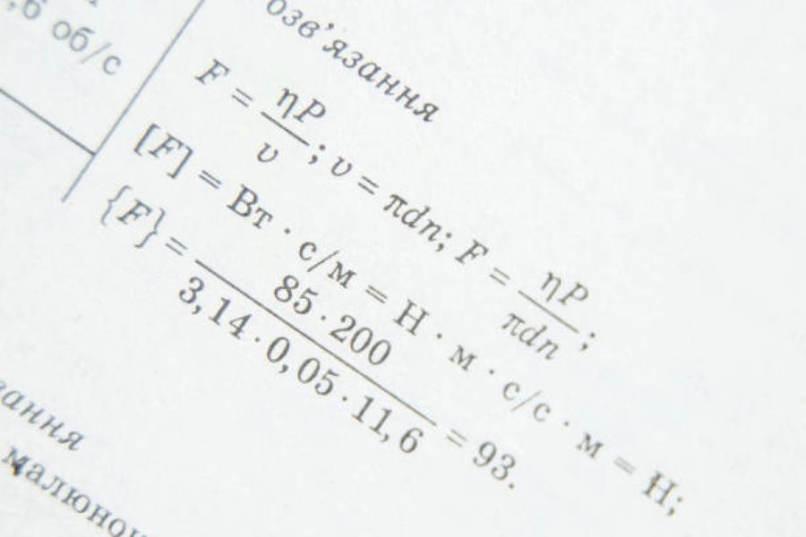 Rawalpindi Physics Past Paper 2022 Evening