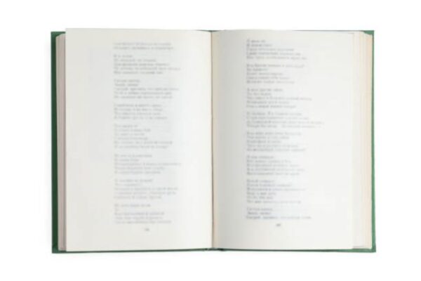 Education Past Paper 2023 BISE Rawalpindi 2nd Year