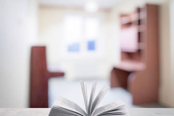 Gujranwala Pakistan Studies 2018 Morning Paper