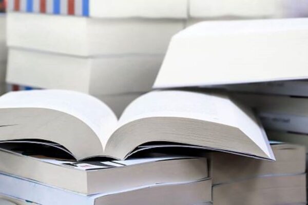 Gujranwala Pakistan Studies 2018 Evening Paper